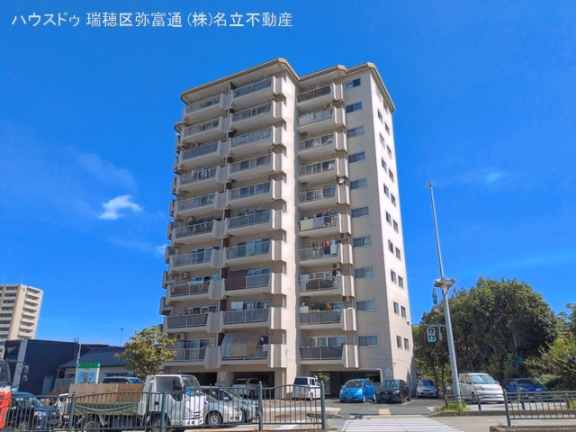 中古マンション ニューコーポ白鳥 外観