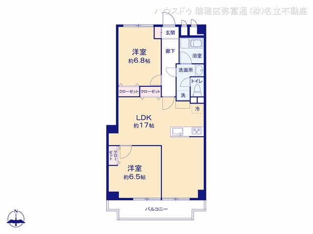 中古マンション ニューコーポ白鳥 間取図