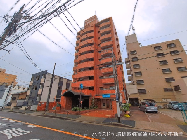 愛知県名古屋市昭和区花見通１丁目のマンション『ライオンズマンション花見通第二』外観写真 2026年6月1日撮影