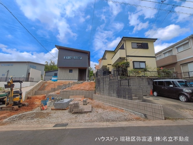 外構