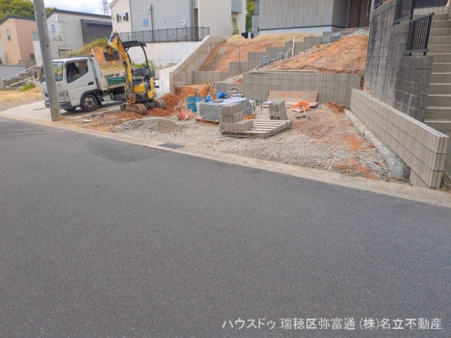 外構