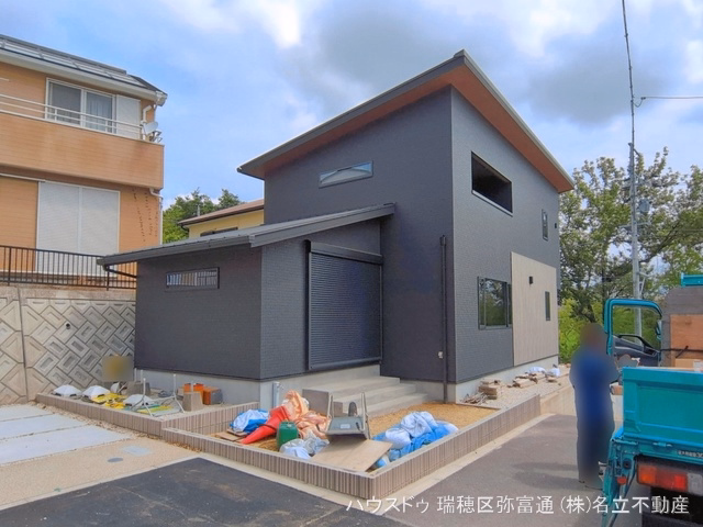 外構