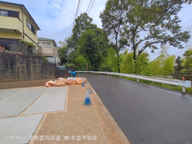 完成