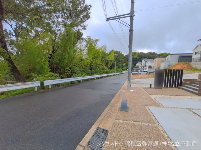 完成