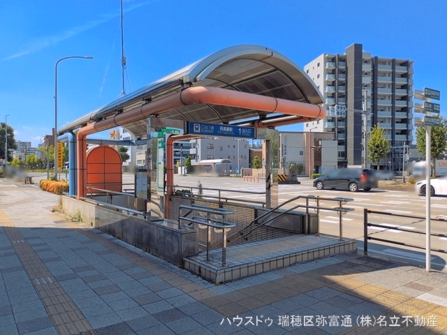 名古屋市営地下鉄「西高蔵」駅