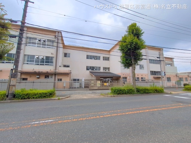名古屋市立旗屋小学校