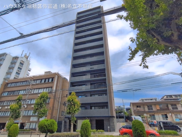 愛知県名古屋市瑞穂区彌富通２丁目のマンション『オープンレジデンシア瑞穂公園』外観写真 2026年6月21日撮影