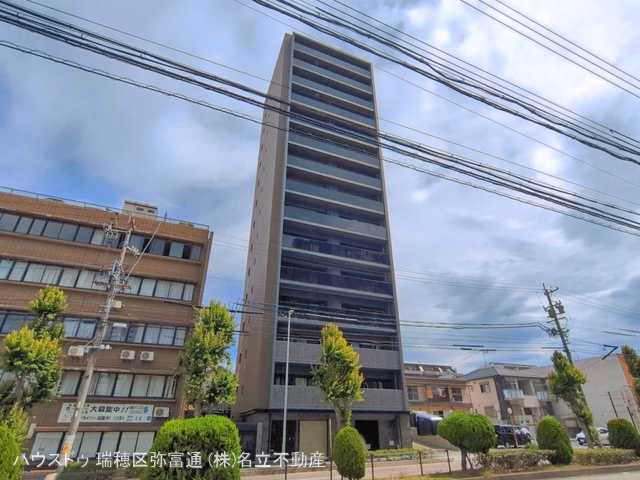 愛知県名古屋市瑞穂区彌富通２丁目のマンション『オープンレジデンシア瑞穂公園』外観写真 2026年6月21日撮影