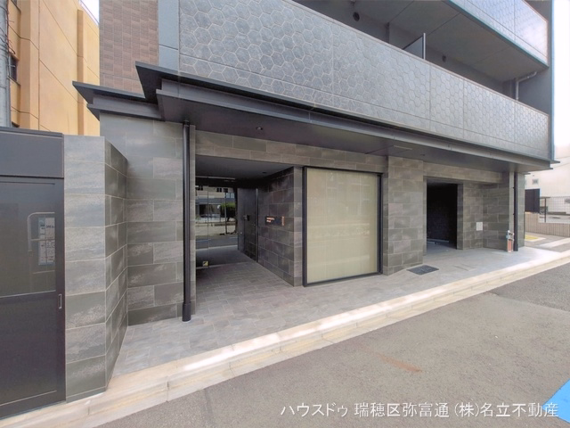 愛知県名古屋市瑞穂区彌富通２丁目のマンション『オープンレジデンシア瑞穂公園』外観写真 2026年6月21日撮影