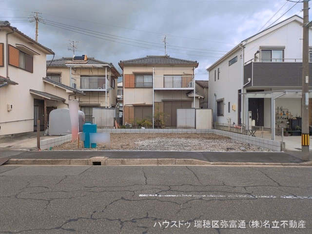 更地・土地