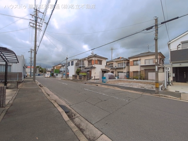 更地・土地