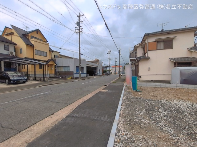更地・土地