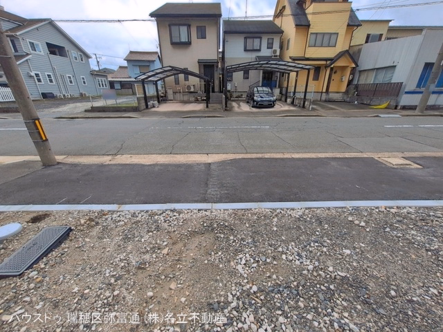 更地・土地