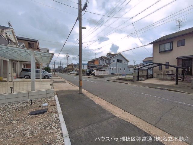 更地・土地