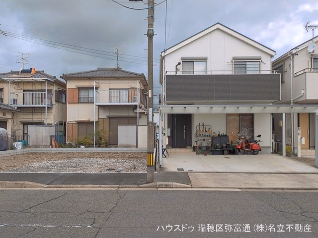 更地・土地