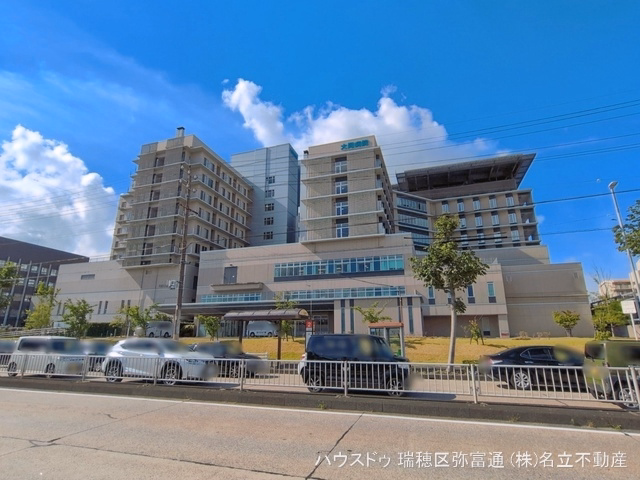 大同病院