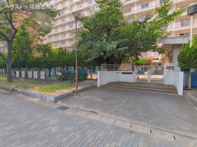 九番保育園