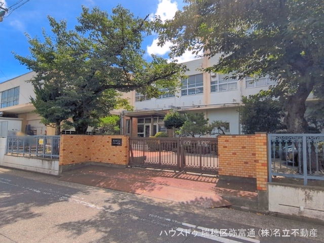 名古屋市立千年小学校