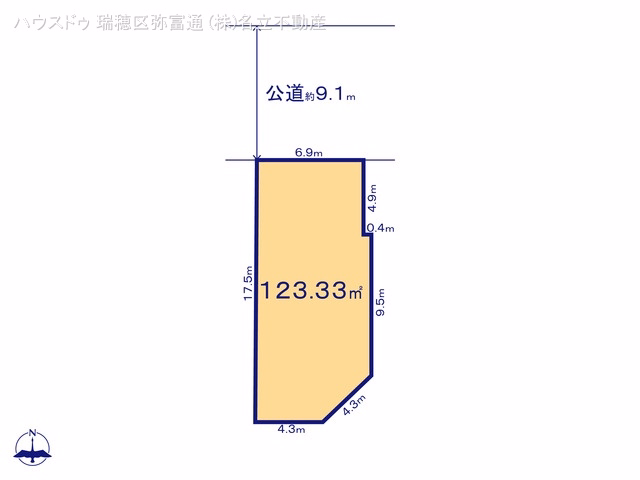 名古屋市熱田区南一番町（土地）01