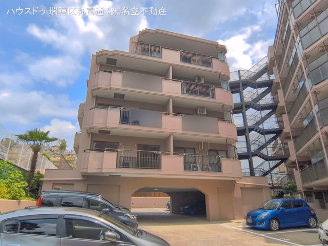 愛知県名古屋市天白区八事山のマンション『エスポア八事三号館』外観写真 2026年6月28日撮影