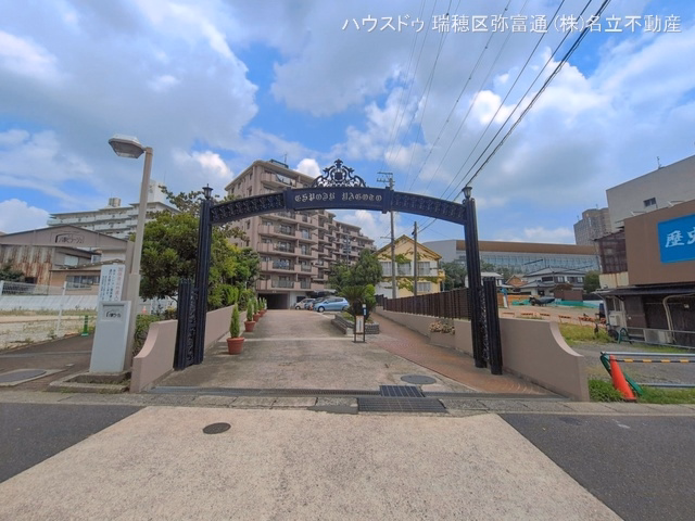 愛知県名古屋市天白区八事山のマンション『エスポア八事三号館』外観写真 2026年6月28日撮影