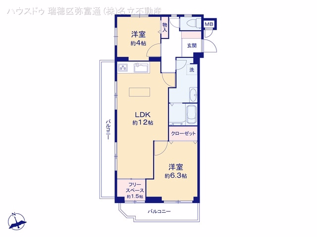 中古マンション エスポア八事三号館 間取図