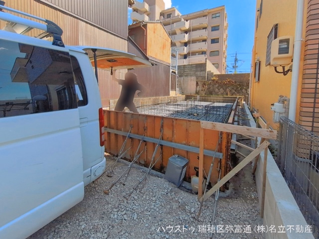愛知県名古屋市瑞穂区惣作町３丁目の新築戸建て基礎写真 2026年7月28日撮影