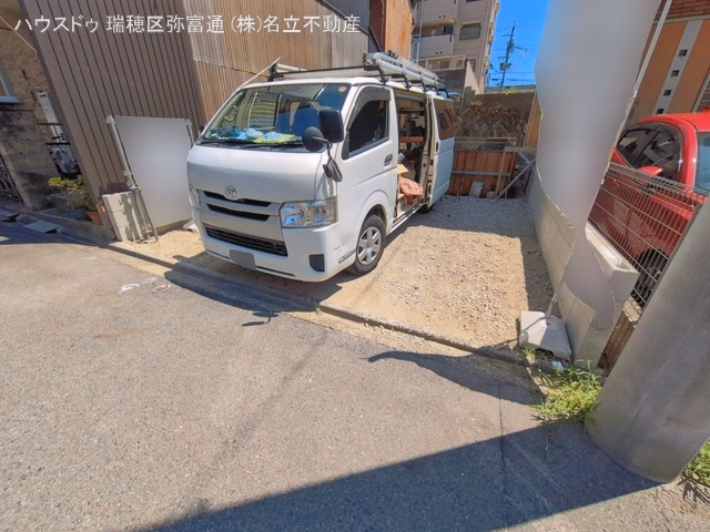 基礎