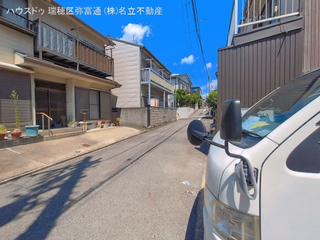 基礎
