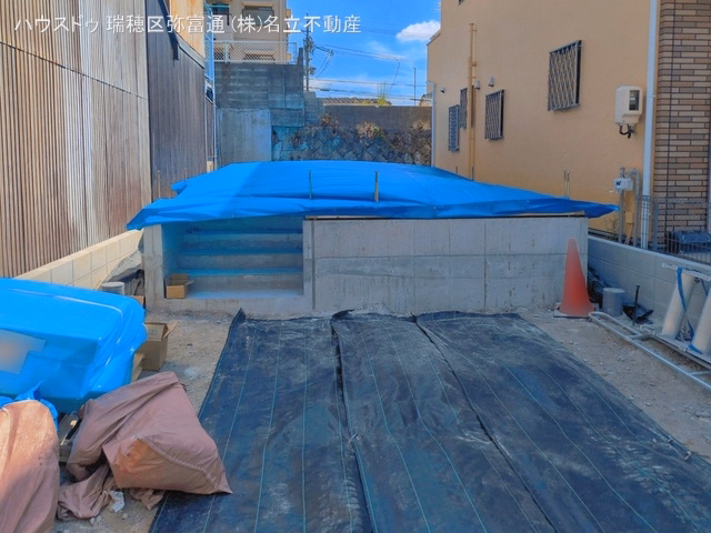 基礎