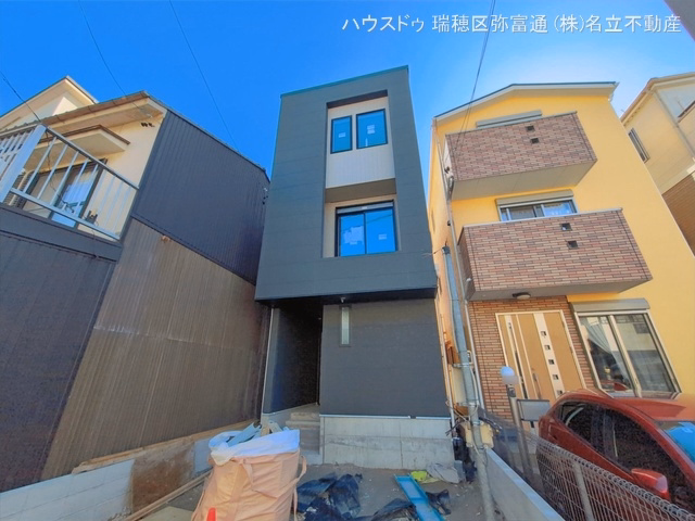 新築戸建て 瑞穂区惣作町310【1】 1号棟 外構