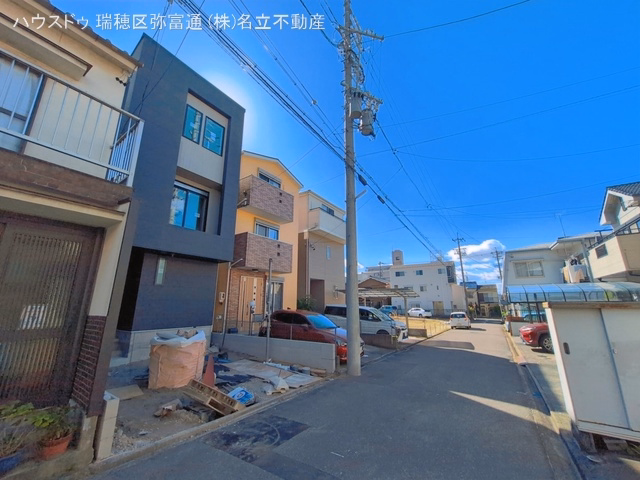 新築戸建て 瑞穂区惣作町310【1】 1号棟 外構