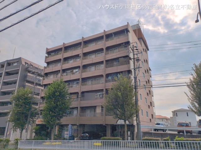 愛知県名古屋市瑞穂区田辺通2丁目のマンション『コーポタナベ』外観写真 2026年7月6日撮影