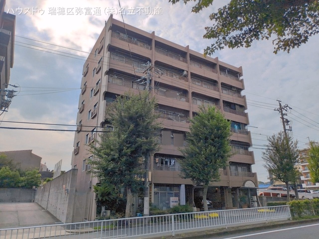 愛知県名古屋市瑞穂区田辺通2丁目のマンション『コーポタナベ』外観写真 2026年7月6日撮影