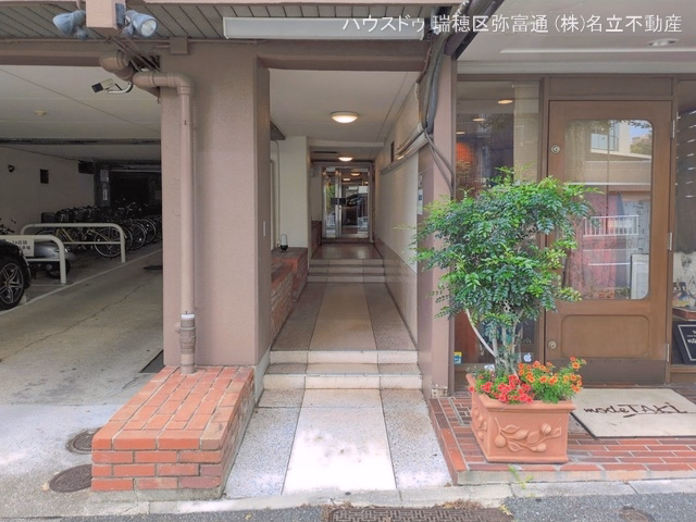 愛知県名古屋市瑞穂区田辺通2丁目のマンション『コーポタナベ』外観写真 2026年7月6日撮影