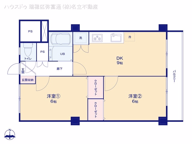 中古マンション コーポタナベ 間取図