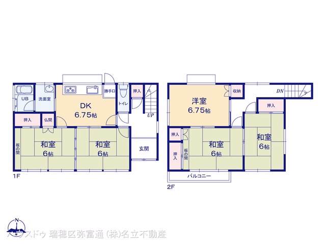 中古戸建て 名古屋市緑区大高町字折戸 間取図