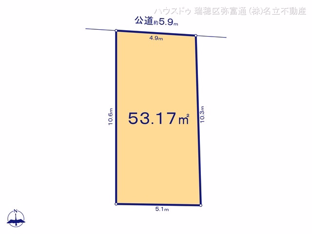 名古屋市昭和区御器所4丁目(土地)03 区画図