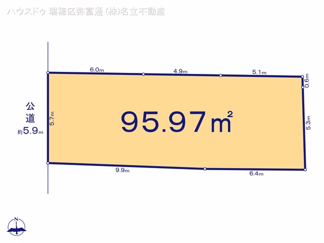 名古屋市昭和区御器所4丁目(土地)04