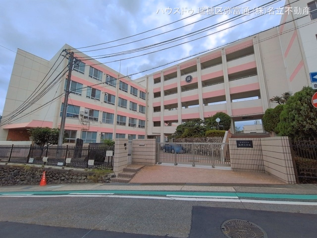 名古屋市立陽明小学校