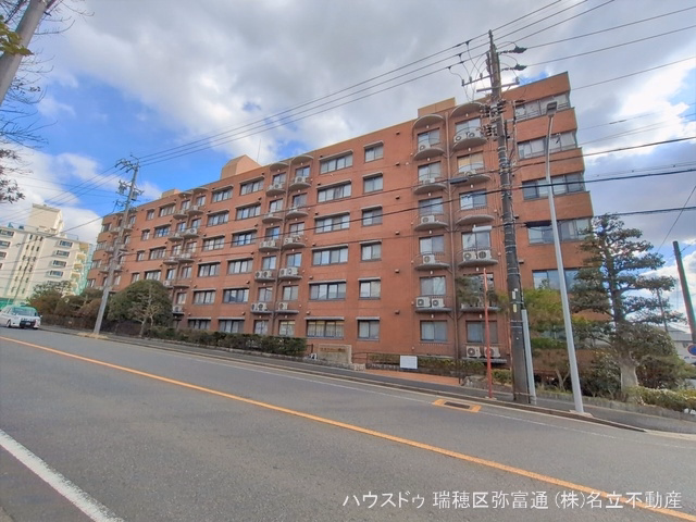 愛知県名古屋市瑞穂区上山町4丁目のマンション『日車マンション南山』外観写真 2026年2月1日撮影