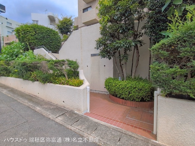 愛知県名古屋市昭和区妙見町のマンション『妙見町パークマンション』外観写真 2026年7月12日撮影