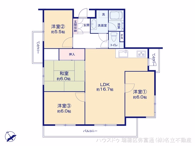 中古マンション 妙見町パークマンション 間取図