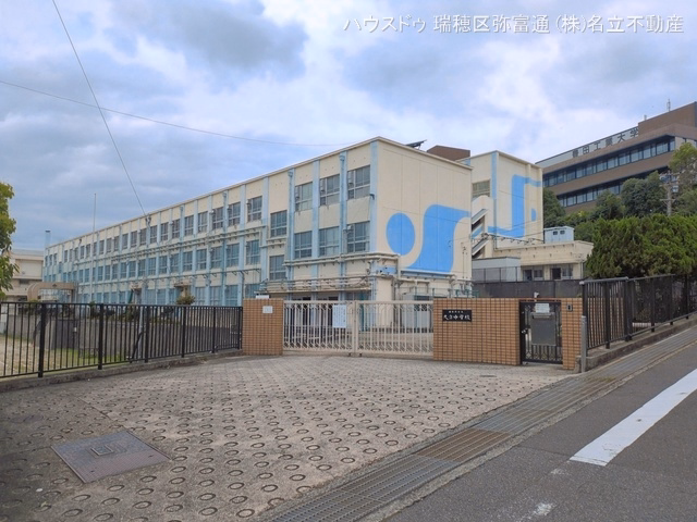 名古屋市立久方中学校