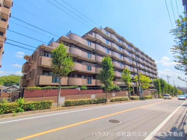 愛知県名古屋市天白区高島2丁目のマンション『ダイアパレス島田東星の丘』外観写真 2025年9月7日撮影
