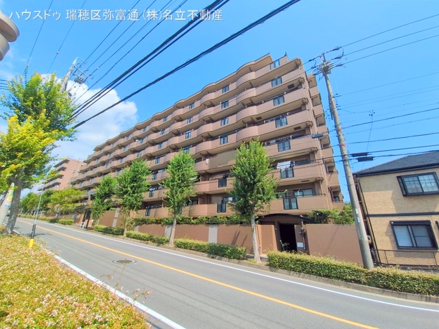 愛知県名古屋市天白区高島2丁目のマンション『ダイアパレス島田東星の丘』外観写真 2025年9月7日撮影