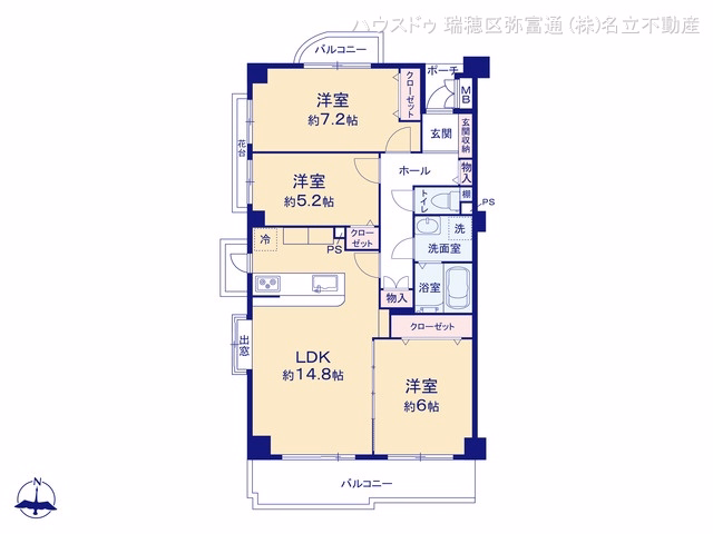 コープ野村桜山東 間取図