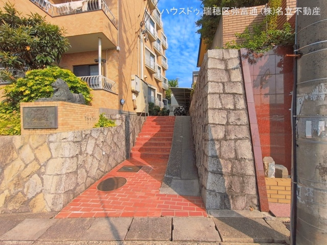 中古マンション ライオンズマンション鳴海 外観
