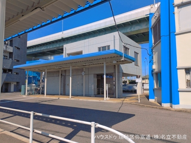 名古屋市営地下鉄「六番町」駅
