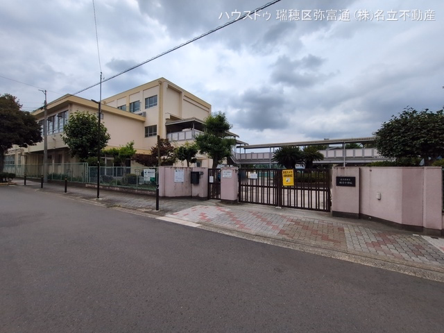 名古屋市立船方小学校